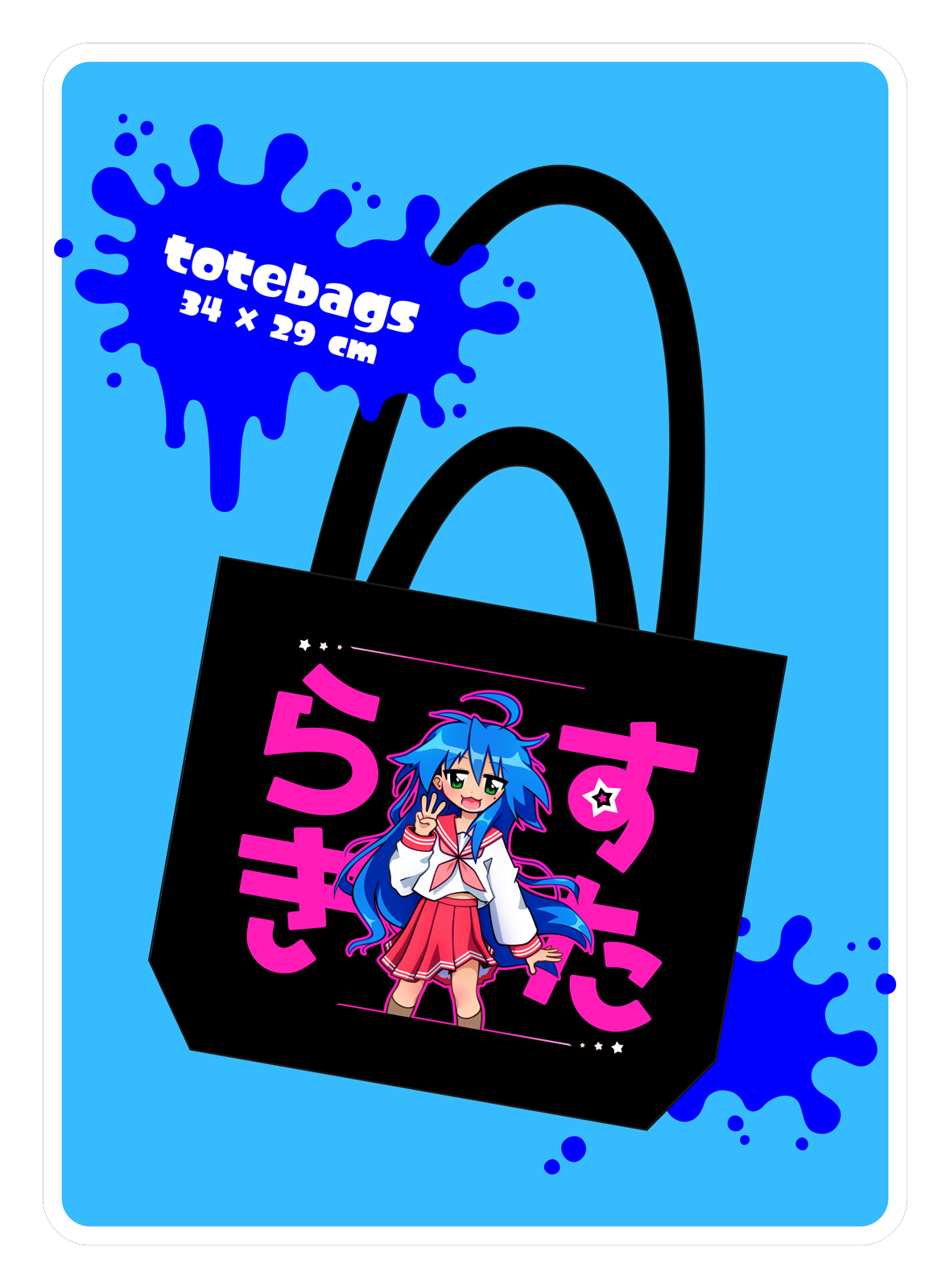 catalogue 1
